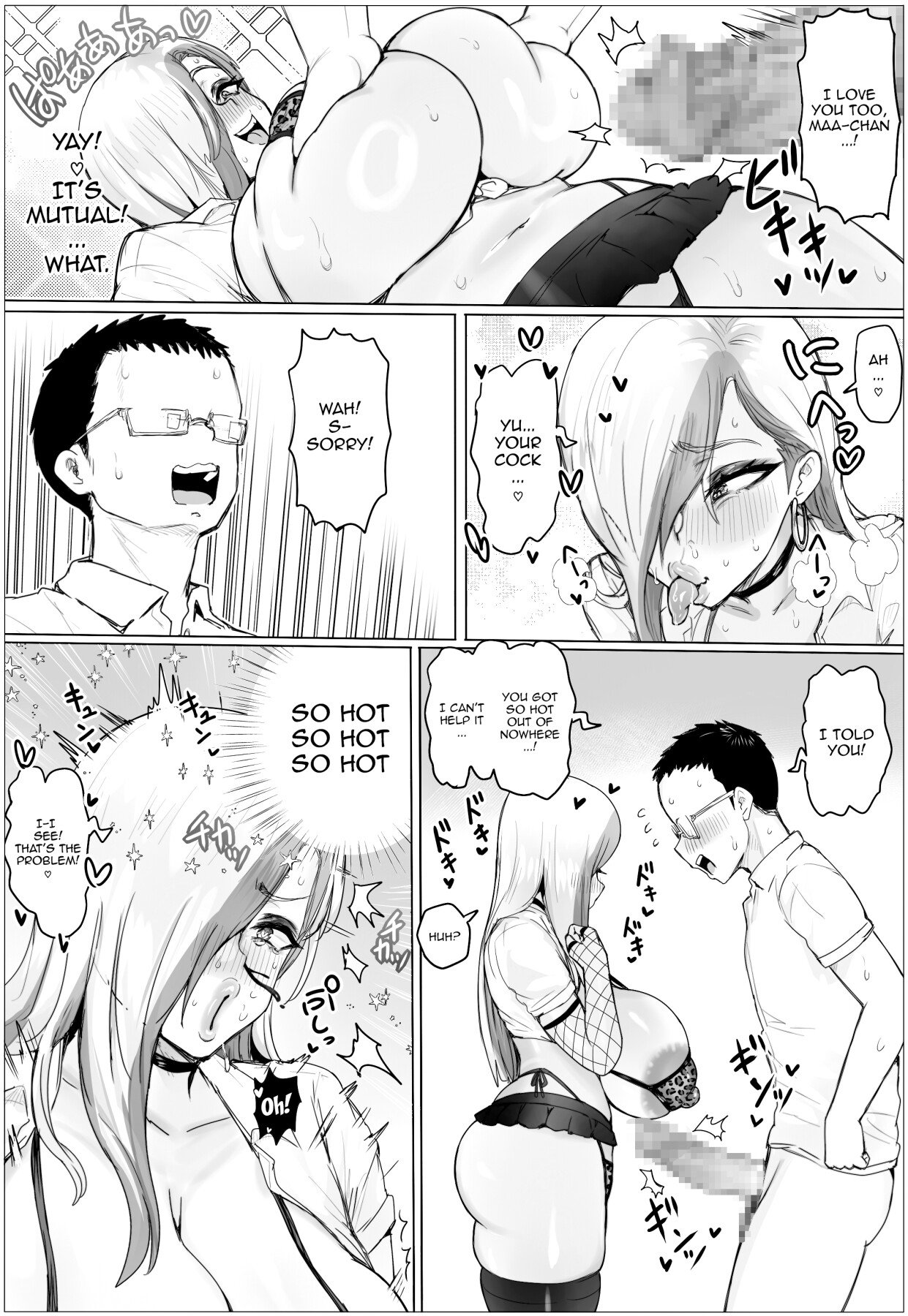 Hentai Manga Comic-My Childhood Friend I Just Reunited With Became A Plump Gyaru-Read-29